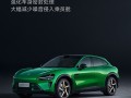 YU7全系标配静音夹层玻璃 雷军：Max版隔音仅比库里南差一点 ！