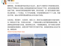 蔚来充换电站破纪录！8000座全国覆盖 高速换电即将破千 ！