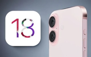 库克放大招！A18处理器重磅升级首曝：iPhone 16杀手锏来了 ！