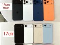 牙膏挤爆！iPhone 17 Pro系列橙色机模首曝：5款配色全部现身 外观终于变了 !