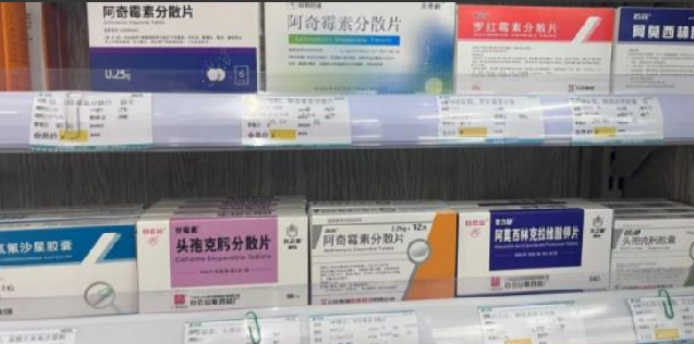 阿奇霉素卖断货?医院药店辟谣：没有断货，国产进口都有 ！-第1张图片