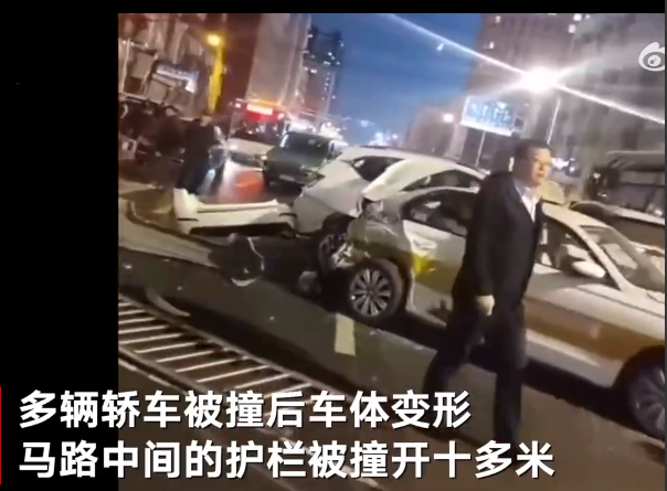 公交车与多车相撞致6伤、9车受损 警方通报：事故为突发意外事件 ！-第1张图片