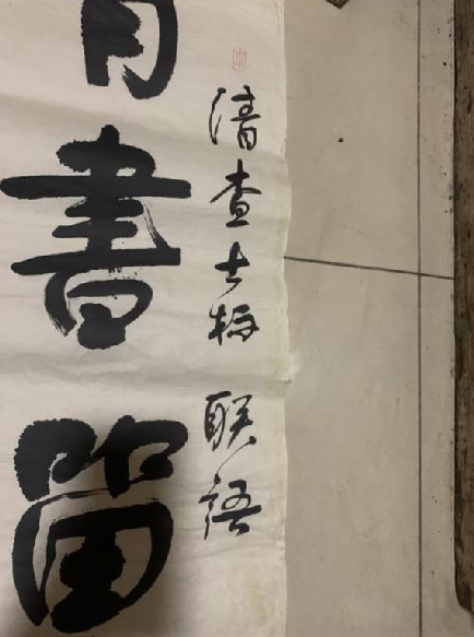 妈妈陪失聪儿子练书法双双获奖！直言：感谢儿子，感谢十多年的生活磨炼 ！-第1张图片