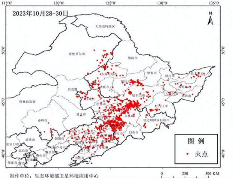秸秆焚烧引发东北空气重污染: 多源卫星监测到大量的秸秆露天焚烧火点 !-第1张图片 秸秆焚烧引发东北空气重污染: 多源卫星监测到大量的秸秆露天焚烧火点 !-第1张图片
