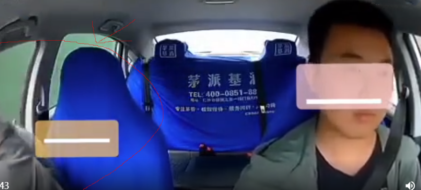 疑因打车价格与司机争执 女子跳车 ！网友：这出了事算谁的？-第1张图片