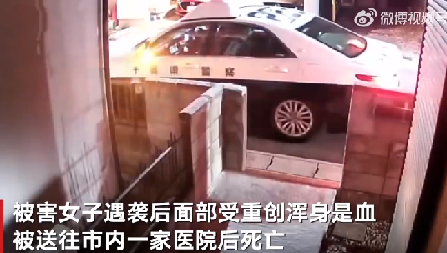 中国女子在日本遇害案监控曝光: 凶手有事先埋伏的可能性 !-第1张图片