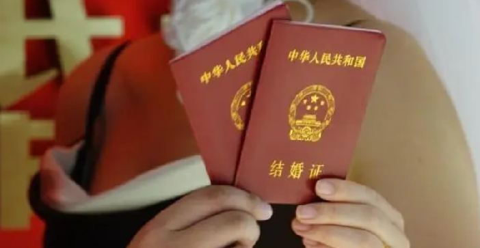 前三季度全国569万对新人登记结婚：同比去年增加24.5万对 ！-第1张图片
