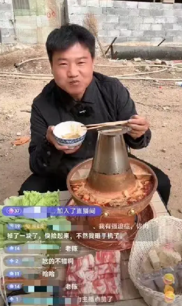 “反诈老陈”成吃播博主?本人回应：是想维持热度，想以此植入反诈内容！-第1张图片