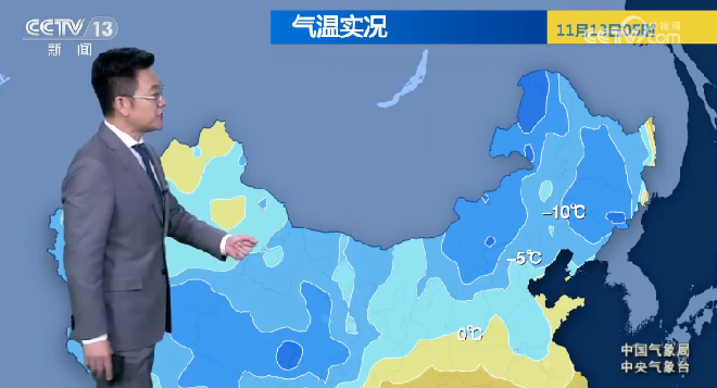 气温被快进多地冷得像12月：你穿上秋裤了吗？注意防寒保暖 ！-第1张图片