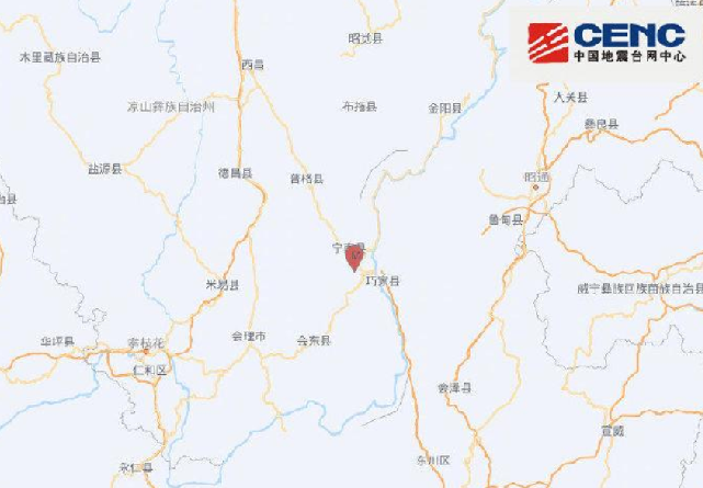 四川凉山州宁南县发生3.6级地震：震源深度15千米 ！-第1张图片