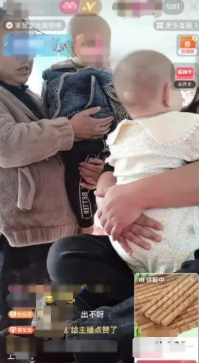 农妇疑生十个孩子 当地:有智力障碍，有政府帮扶补助 ！-第1张图片