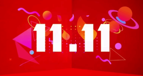 电商平台回应双11变冷: 交易额并未大幅下滑，甚至同比有增长 !-第1张图片
