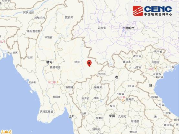 缅甸5.9级地震 云南多地震感强烈:震源深度10千米 !-第1张图片 缅甸5.9级地震 云南多地震感强烈:震源深度10千米 !-第1张图片