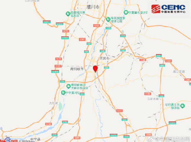 宁夏银川市灵武市发生4.0级地震：震源深度13千米！-第1张图片