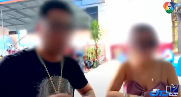 中国夫妻在泰国遭多人围殴：价值数十万泰铢的贵重物品遗失 ！-第1张图片