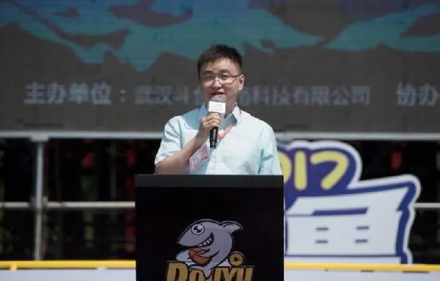 斗鱼陈少杰被捕后多位大主播停播：目前尚无消息证明有何关联 ！-第1张图片