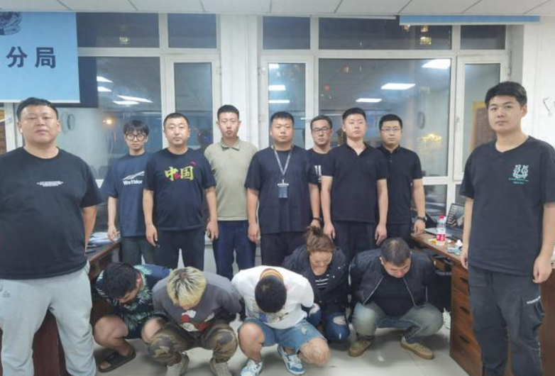 哈尔滨“宝妈”群13人被抓:涉案金额高达500余万元 !-第1张图片 哈尔滨“宝妈”群13人被抓:涉案金额高达500余万元 !-第1张图片