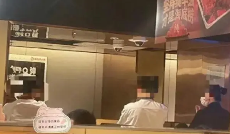 海底捞员工称学舞蹈压力大：网上新的舞蹈一波又一波，根本学不过来 ！-第1张图片