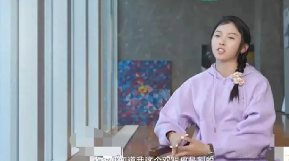 吴艳妮回应整容:只割了双眼皮 ！直言：爱美之心人皆有之 ！-第1张图片