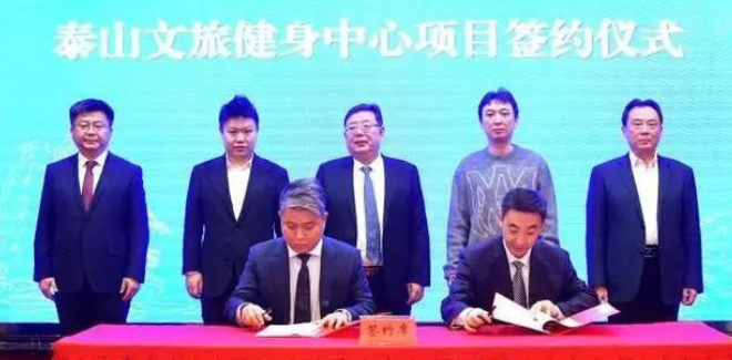 万达回应王思聪签约文旅生意：他一直忙自己的事情，基本不参与万达的业务 ！-第1张图片