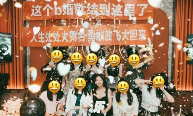 这届年轻人离婚,开始找人跟拍 ！闲得慌还是花钱买仪式感？-第1张图片