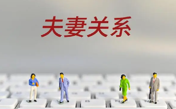 程序员每月仅留2千妻子却要离婚！网友：男人要怎么做才能两全其美？-第1张图片