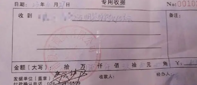 六个核桃回应经销商卷款跑路：涉事经销商已于11月主动与公司解约，公安部门已介入 ！-第1张图片