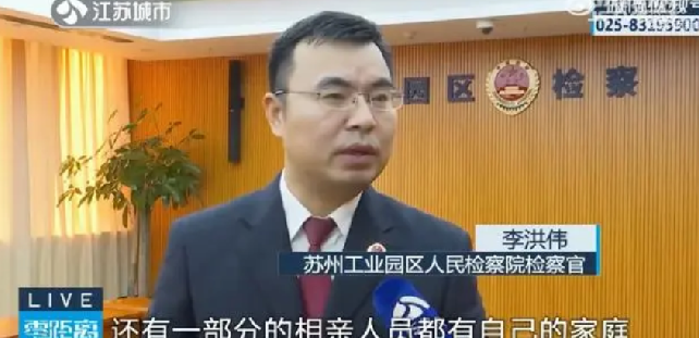 男子花1万多相亲总被拉黑报警：竟发现婚介中心竟是诈骗窝点 ！-第1张图片