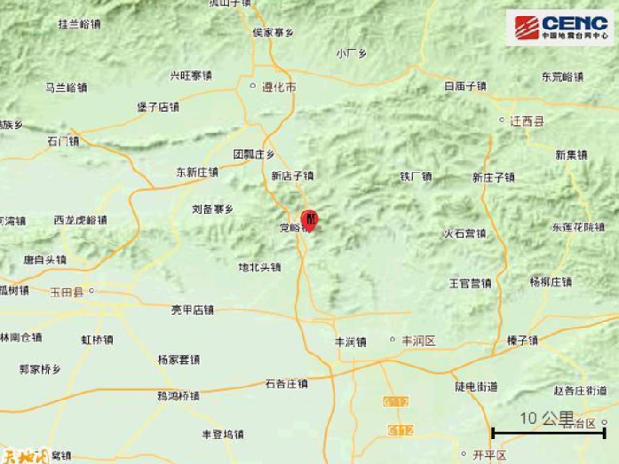 河北遵化3.0级地震：震源深度9公里 ！-第1张图片