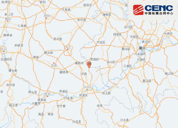 四川泸县3.8级地震：震源深度8千米 ！-第1张图片
