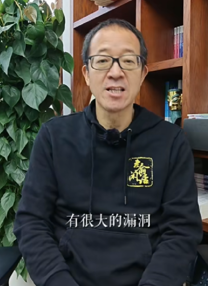俞敏洪称小编做法缺乏职业精神，也说明公司管理上有很大的漏洞 ！-第1张图片