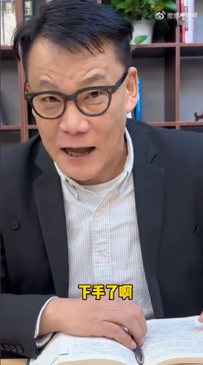 李国庆喊话俞敏洪保护好董宇辉 ！直言：“你要是保护不好，我可要下手了” ！-第1张图片