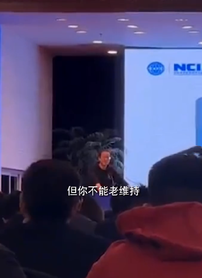 俞敏洪:靠友情不能维持优秀员工！直言：管理团队的思维没有扭转 ！-第1张图片