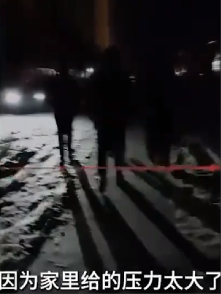 学习班报太多 10岁男孩离家出走：找到时浑身哆嗦但头脑还清楚 ！-第1张图片