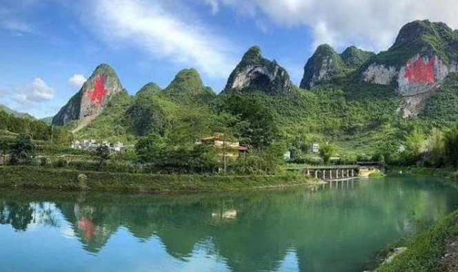 世界上最长寿的村子是哪个村(世界五大长寿村在哪里)-第1张图片 世界上最长寿的村子是哪个村(世界五大长寿村在哪里)-第1张图片