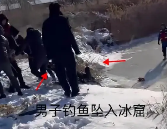 男子冬钓失联 遗体在冰缝中被发现 ！知情人：人已冻成冰棍 ！-第1张图片