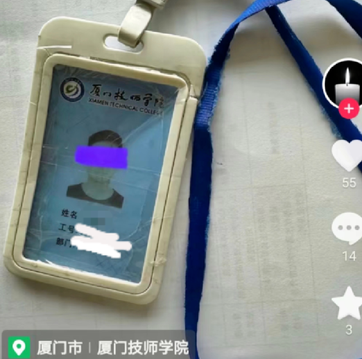 官方回应班主任因压力大跳楼：家属说法失实，将进一步调查核实 ！-第1张图片