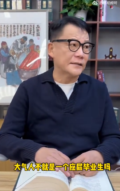 李国庆奉劝董明珠给年轻人留余地：没有损害格力的利益，没有大问题 ！-第1张图片