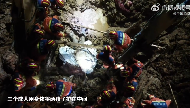 青海一家5口遇难大人紧紧护住小孩：消防员现场集体默哀 ！-第1张图片