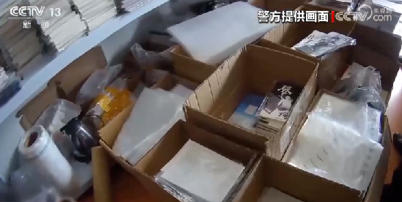 女研究生制售色情书籍10万余本被抓：涉案金额1000万余元 ！-第1张图片