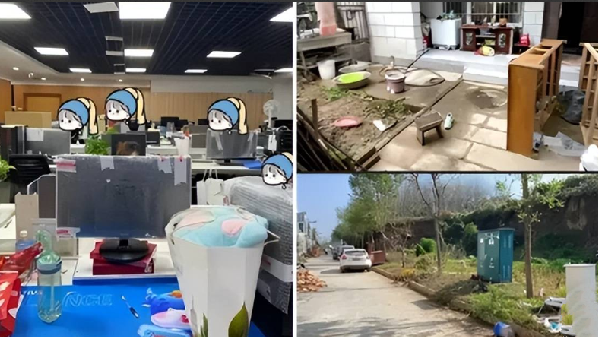 公司为裁员从CBD搬进秦岭山区：前员工称离职后又搬回市区 ！-第1张图片