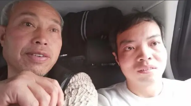 成都黑户32年男子找到亲生父亲：意味着可以拥有一张身份证了 ！-第1张图片