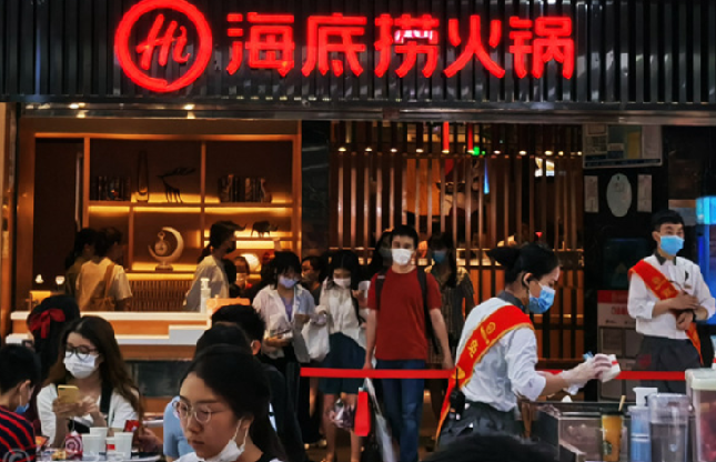 海底捞门店回应能打毛线：近期新开的活动，受到了广大顾客的热烈欢迎 ！-第1张图片