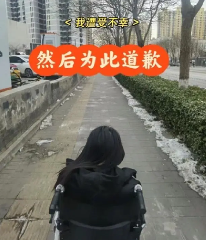 男大学生抽走女同学板凳致其骨折：但加害人拒绝赔偿基本的医药费和护理费 ！-第1张图片